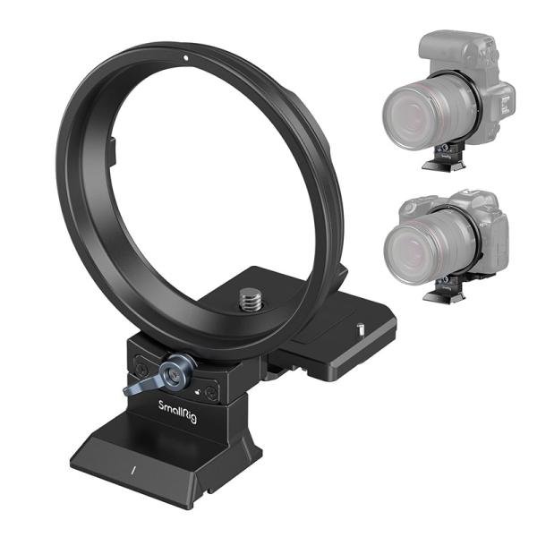 SmallRig Rotatable Horizontal-to-Vertical Mount Plate Kit for Canon EOS Specific R Series Cameras 4300