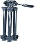 Vanguard VESTA 203AP Aluminum Tripod