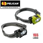 Pelican 2765C,HEADLAMP,YW,LED UPGRADE - 027650-0103-245