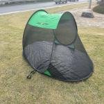 Procamp PROCAMP MESH TENT 1-2 PAX - PRO000104