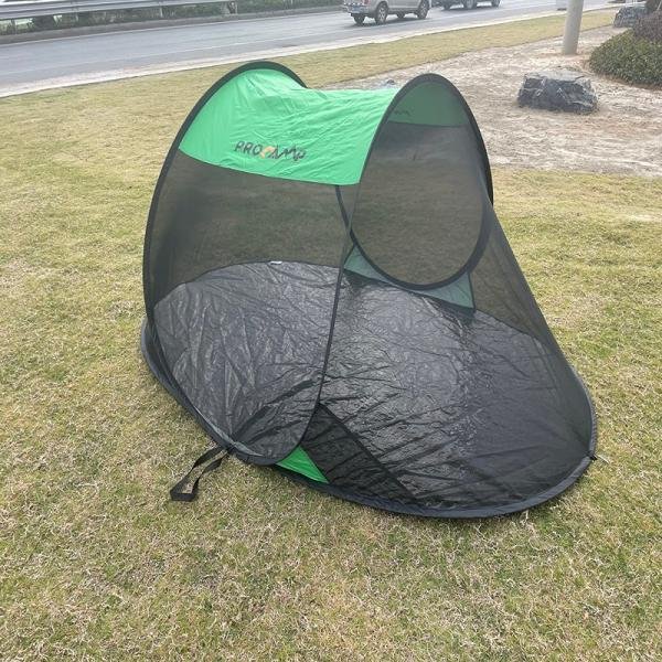 Procamp PROCAMP MESH TENT 1-2 PAX - PRO000104