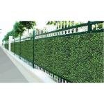 Procamp PROCAMP ARTIFICAL FENCE - ZZZZMISCMZ186002DTRL