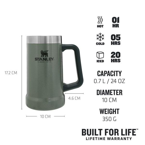 Stanley ADV 0.7L / 24OZ Vac Stein H.Green EU - 10-02874-033