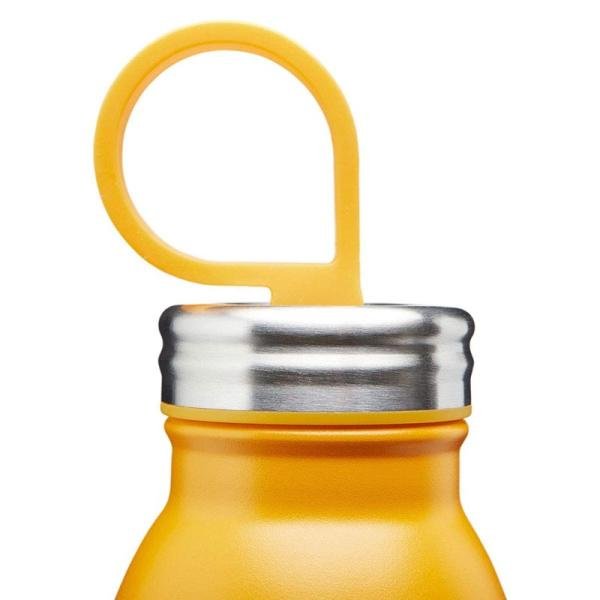 Aladdin Chilled Thermavac™ Stainless Steel Water Bottle 0.55L - Sun Yellow - 10-09425-001