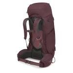 Osprey Kyte 58 Elderberry Purple WXS/S - 10004780