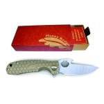 Honey Badger Opener Small Green L/R - HB1073