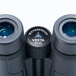 Vanguard Vesta 8X42 Binocular ***EOL*** - VG2227